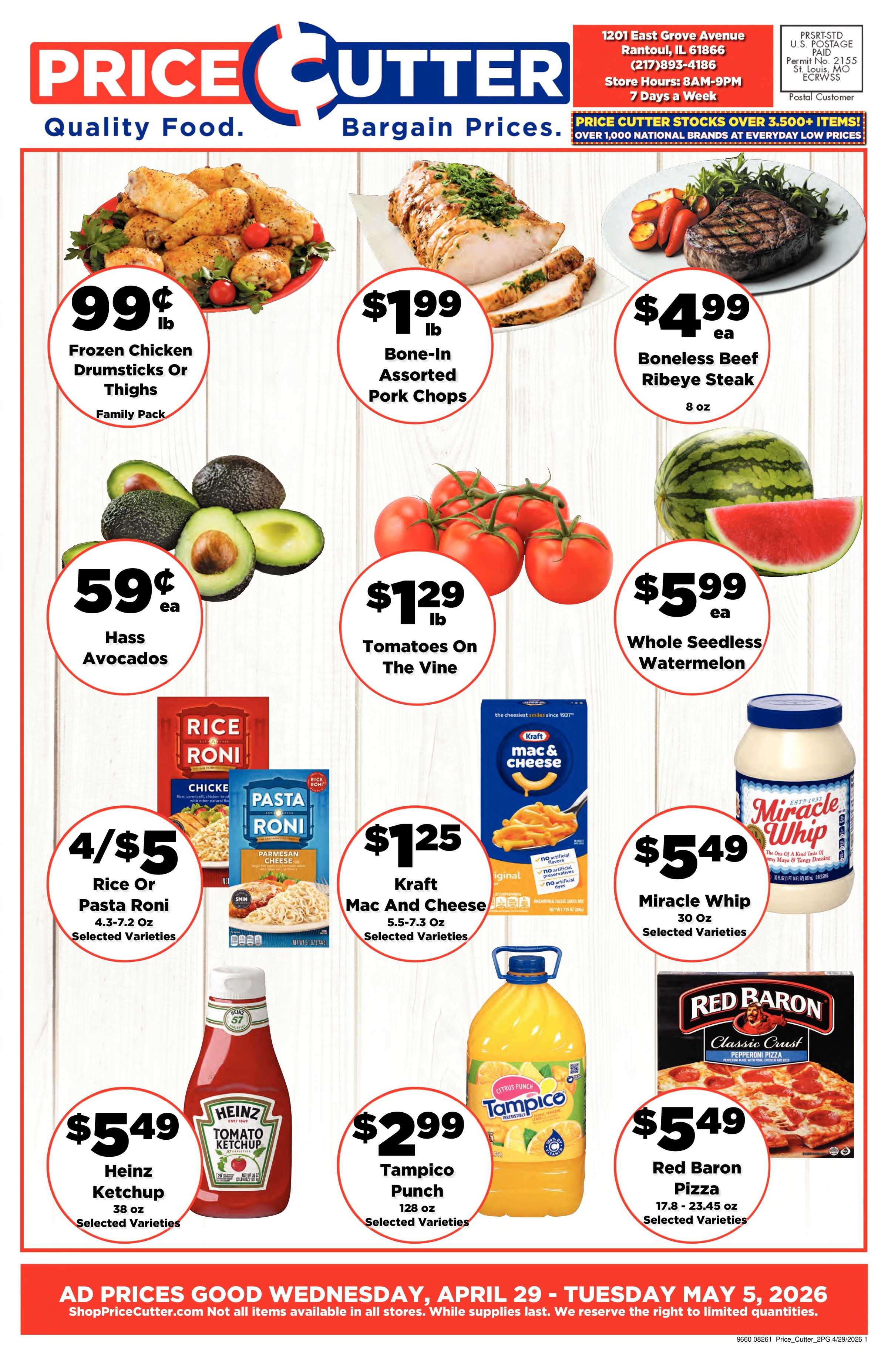 Ad page image