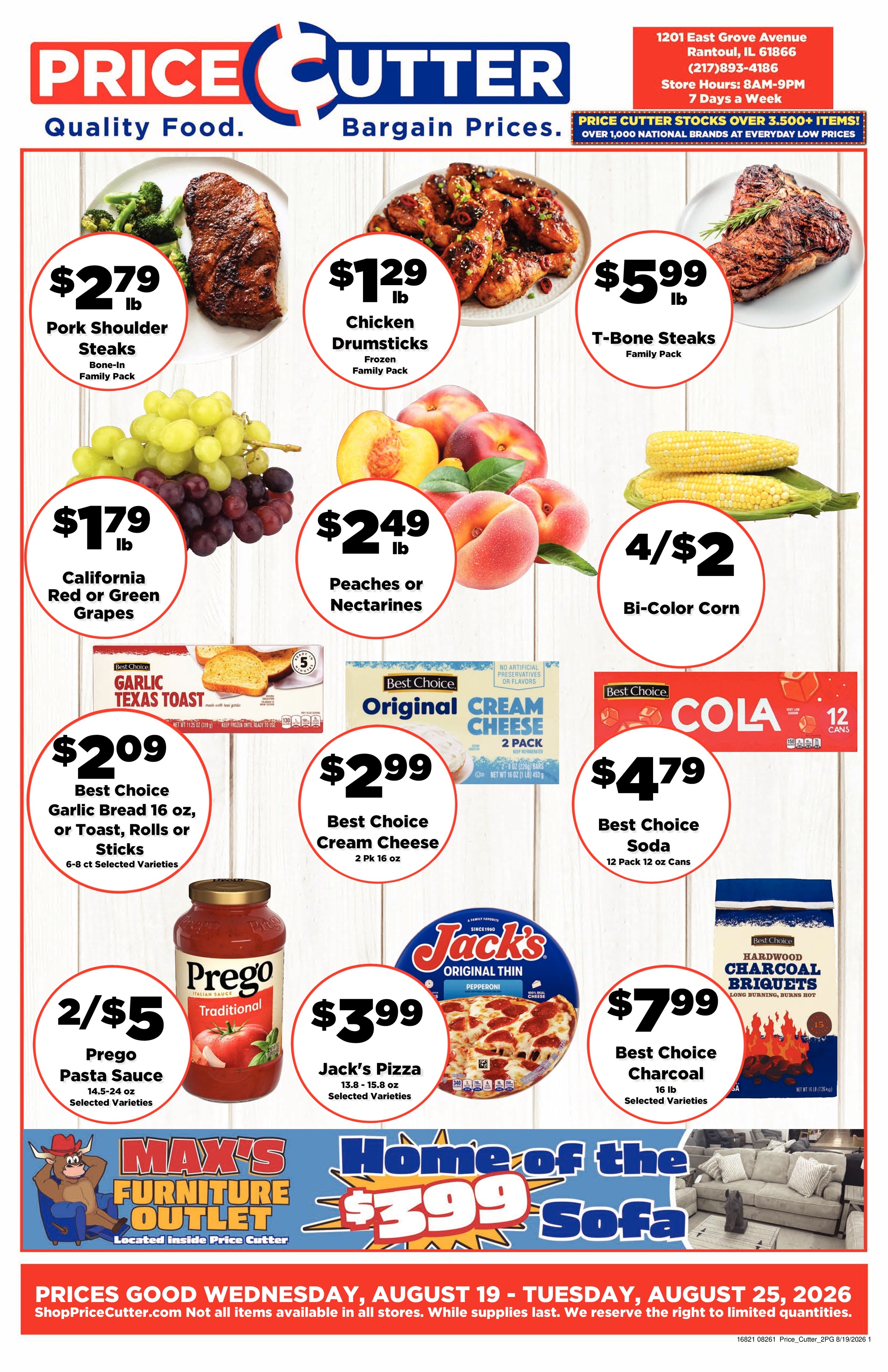 Ad page image